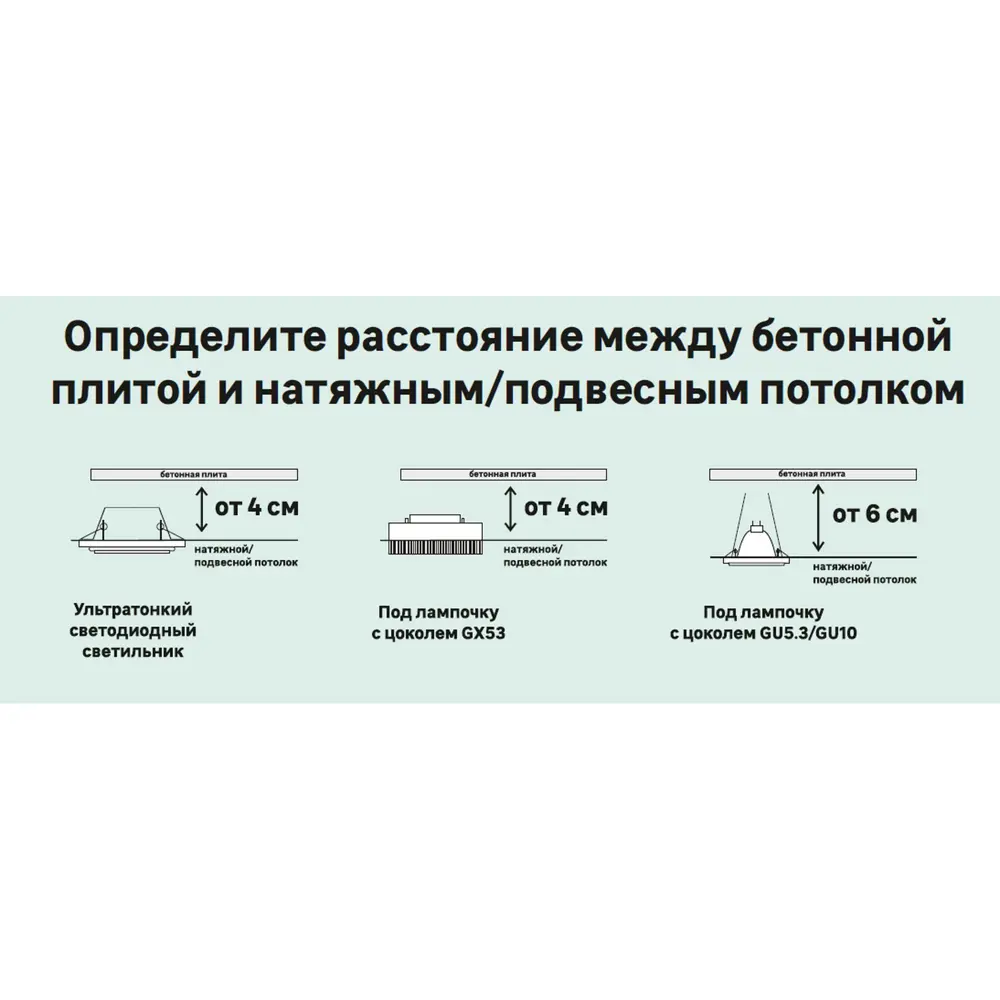 Спот встраиваемый светодиодный Электростандарт Stella 48B, 3Вт, цвет серебро 15398314 STLM-2046642 Elektrostandard  - Вид №2