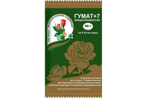 16534335 Удобрение Гумат +7 микроэлементов 50 г 4601976000641 Зеленая Аптека Садовода