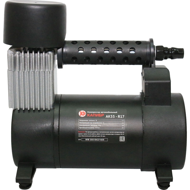 61105 Калибр Компрессор автомобильный AK55-R17  - Вид №4