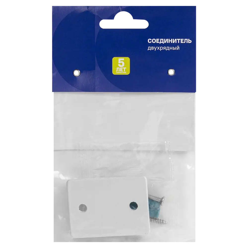 Соединительный элемент для двухрядного карниза KREAFORTA Base сталь цвет белый STLM-2061731 - Вид №2