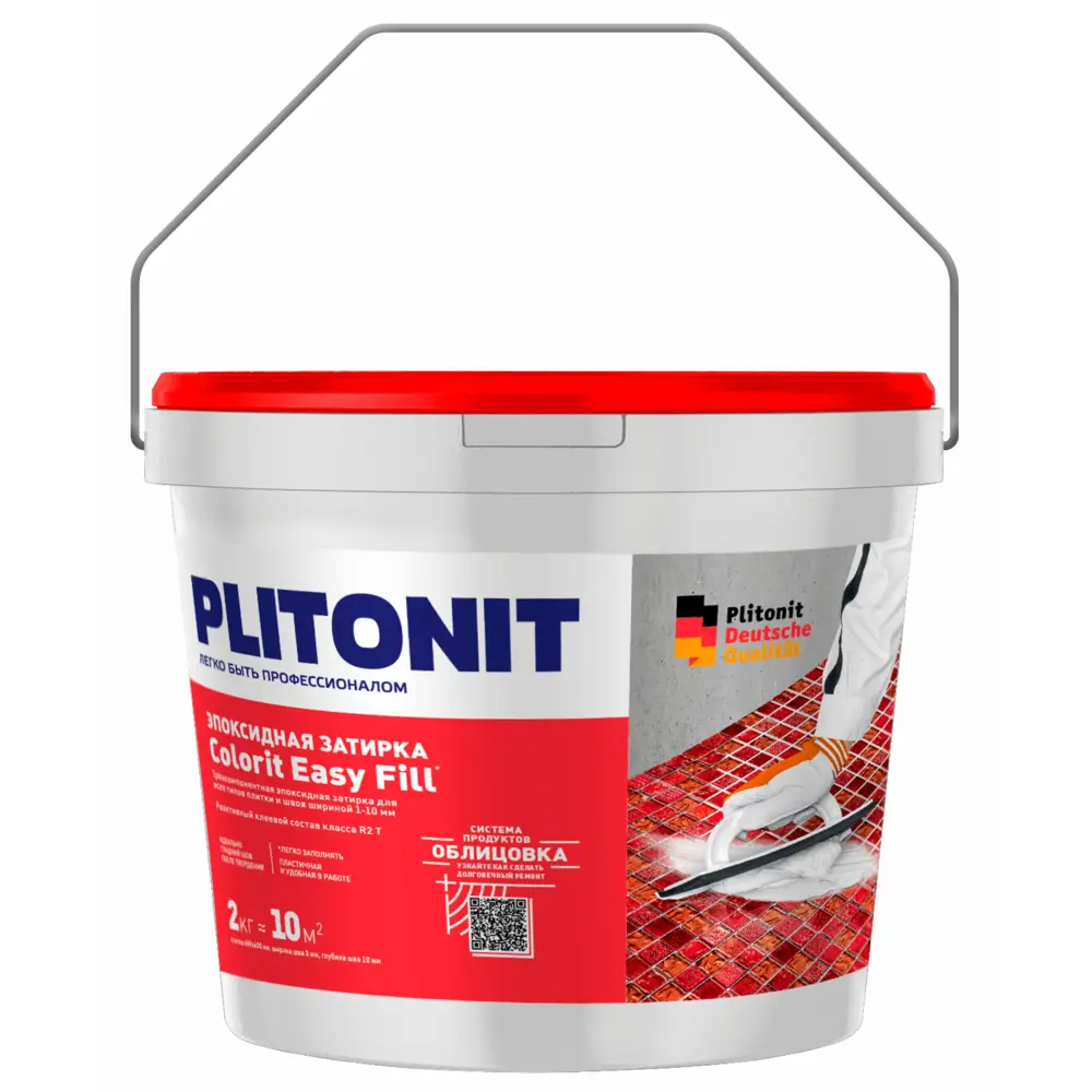 PLITONIT Colorit EasyFill - эпоксидная затирка для плитки песочно-серый 2 кг 84815535 STLM-0946095 - Вид №2