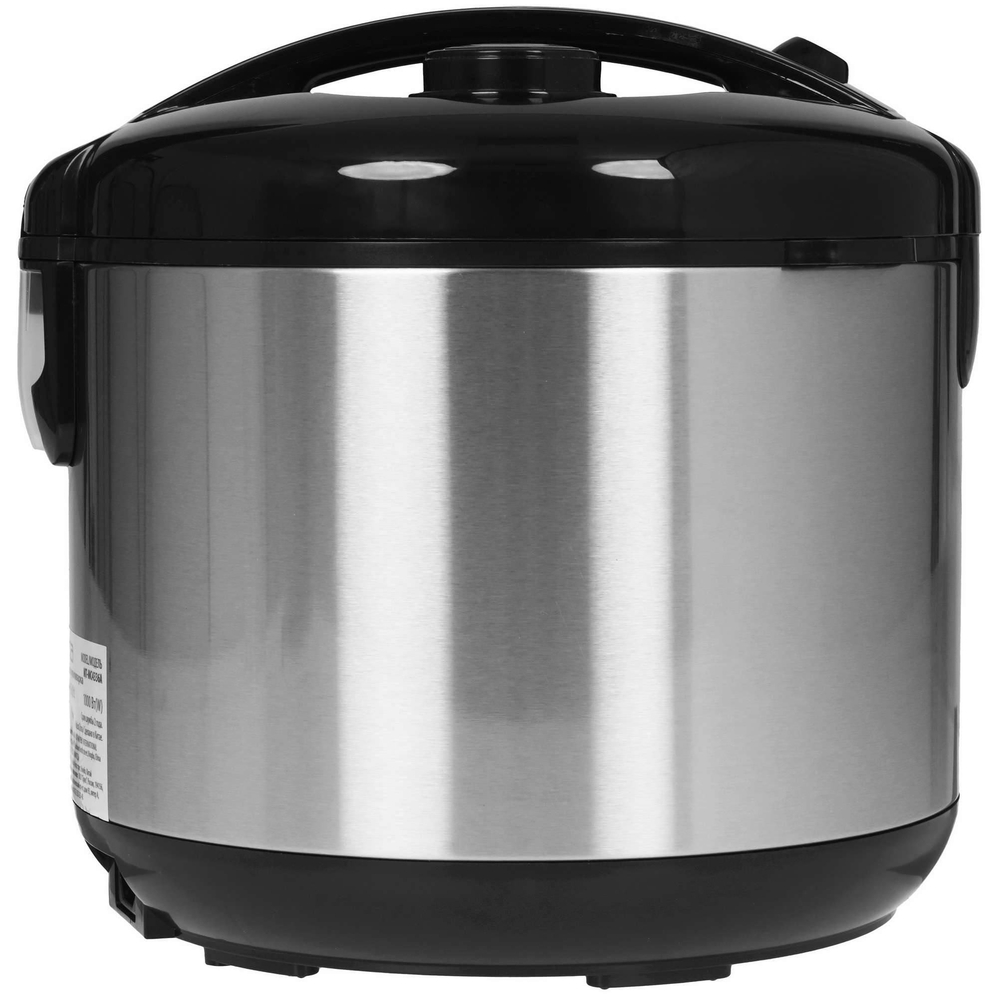 9033585 Мультиварка Marta MT-MC4336A черный STDN-0007142 - Вид №5