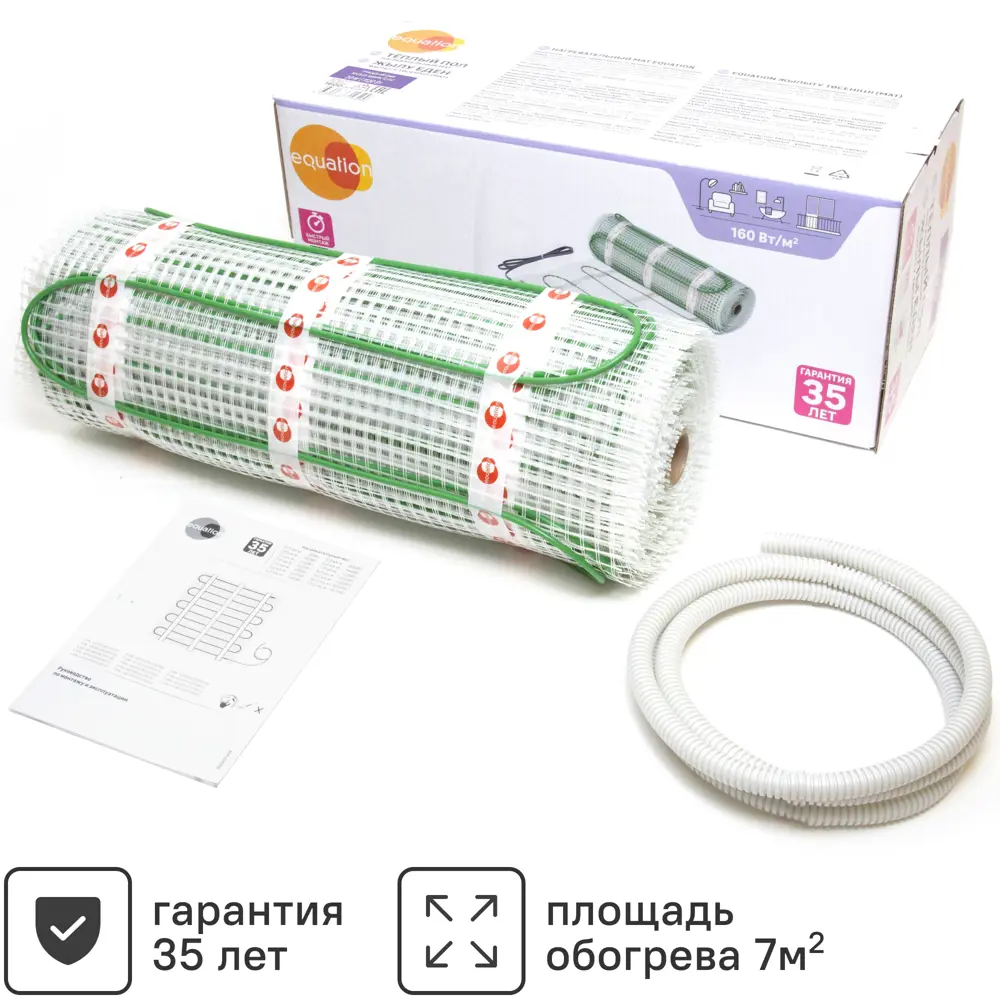 Equation: Нагревательный мат для тонкого теплого пола 7 м² 89345971 STLM-1367750