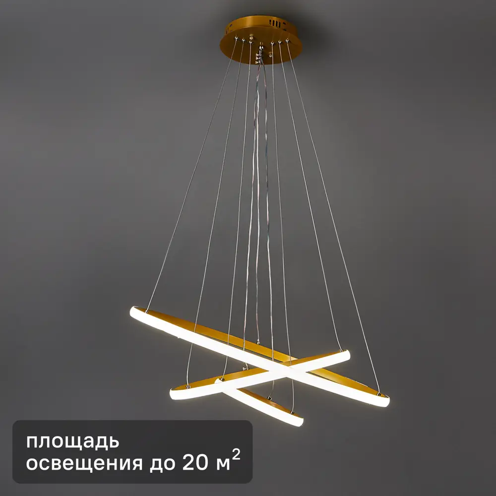 Люстра подвесная Camelion Led LCL-1029 100 Вт регулируемый белый свет, цвет медный STLM-2079454