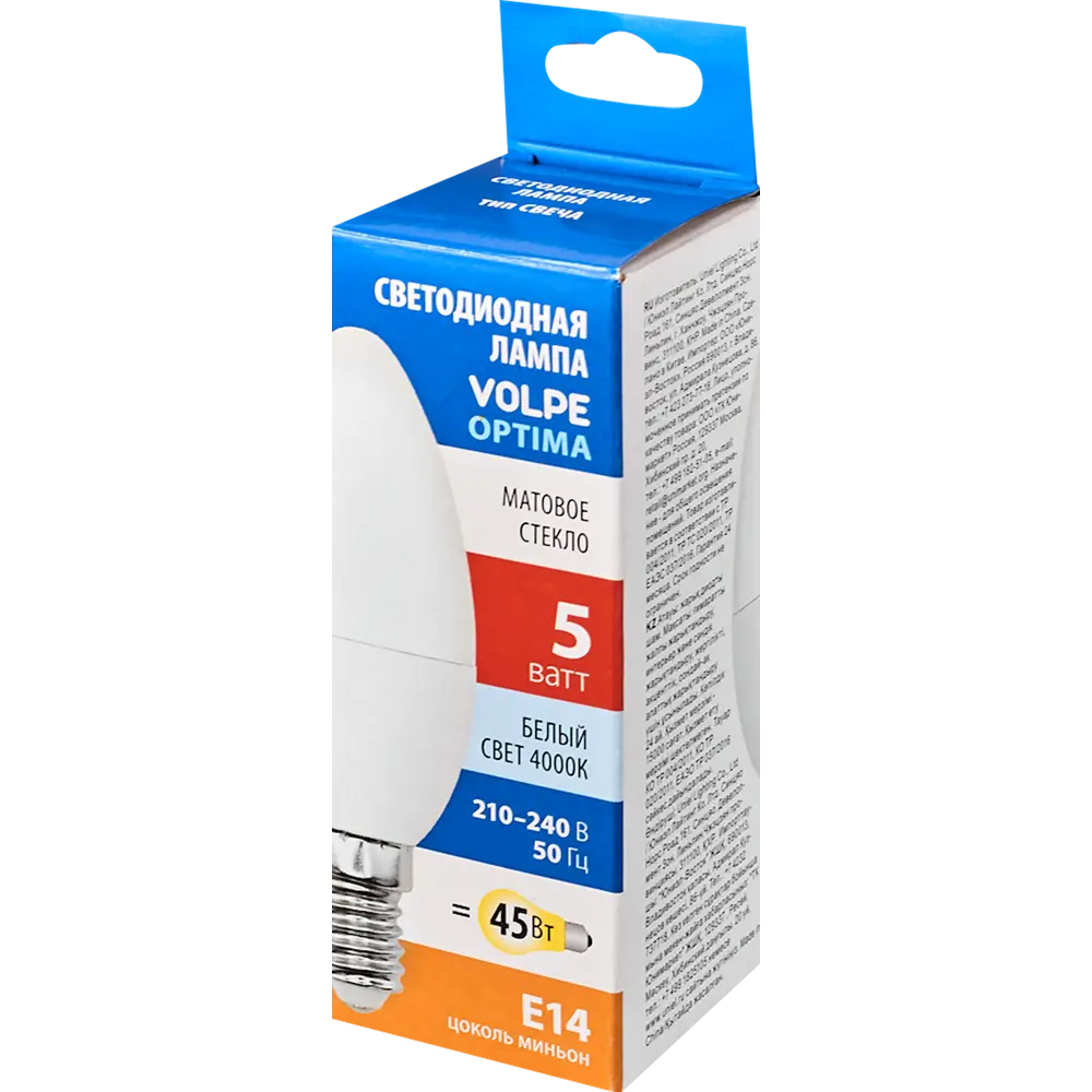 Светодиодная лампа Volpe E14 свеча матовая - мягкий белый свет для уютного интерьера 89819514 STLM-0922875 - Вид №4