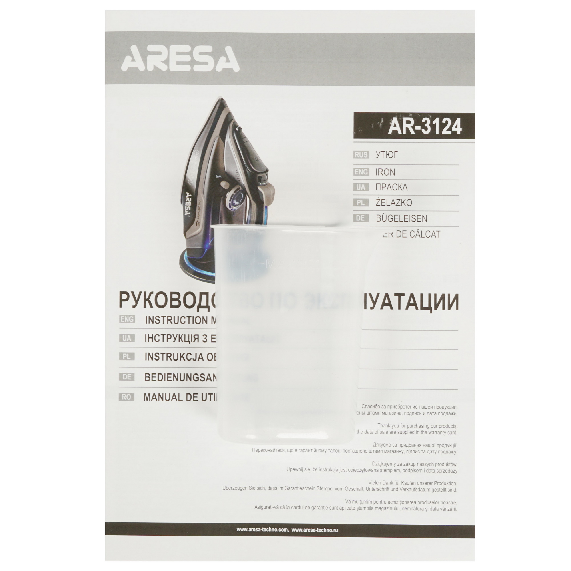 5309388 Утюг ARESA AR-3124 черный STDN-0139523 - Вид №6