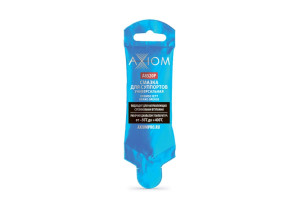 16215194 Смазка 5 гр для суппортов универсальная 11604813 AXIOM