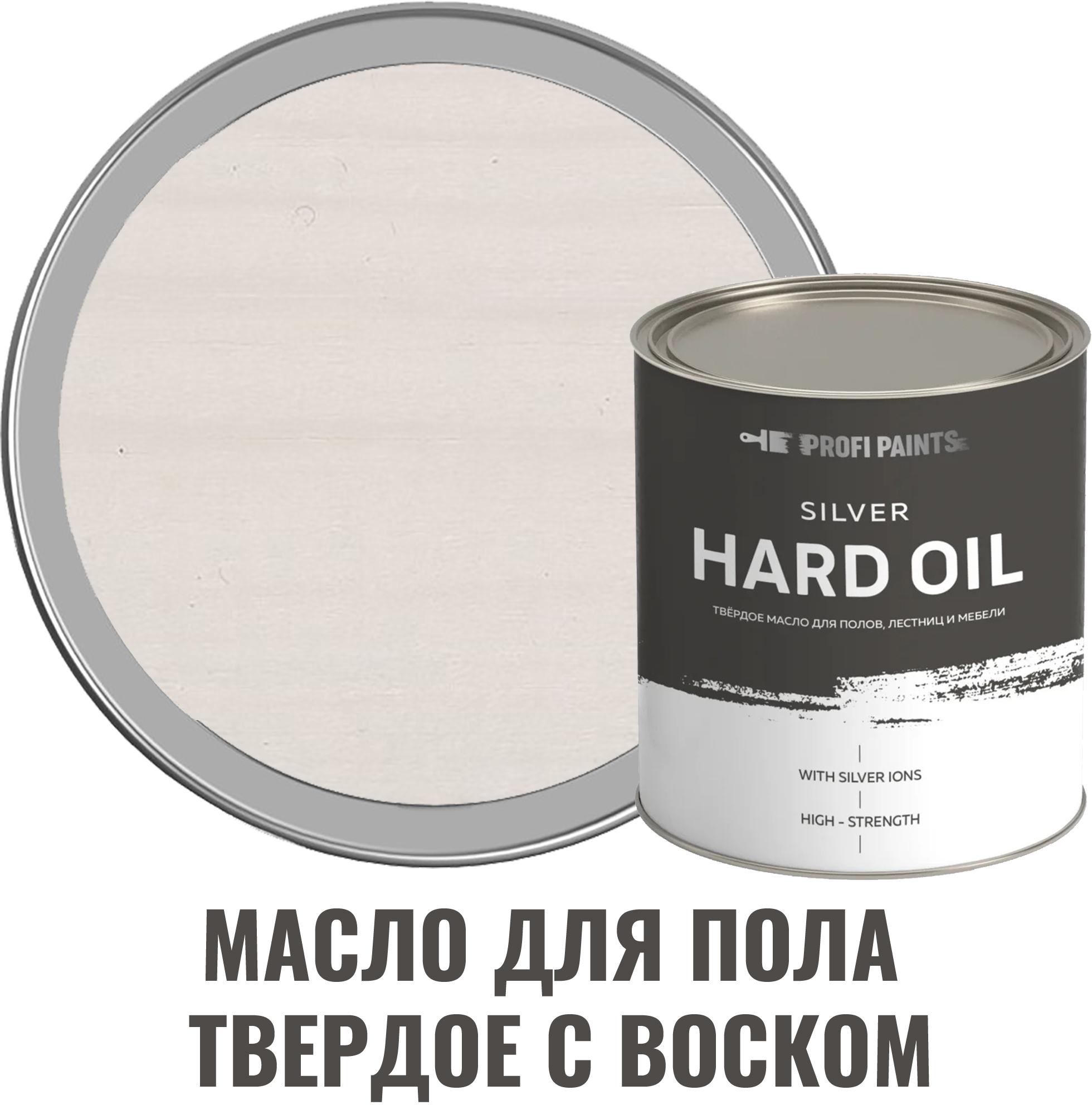 91007282 Масло для пола SILVER HARD цвет белый 0.9 л STLM-0437316 PROFIPAINTS