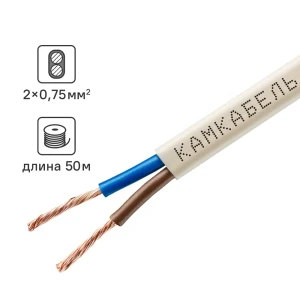 Провод Камкабель ШВВП 2x0.75 50 м ГОСТ цвет белый