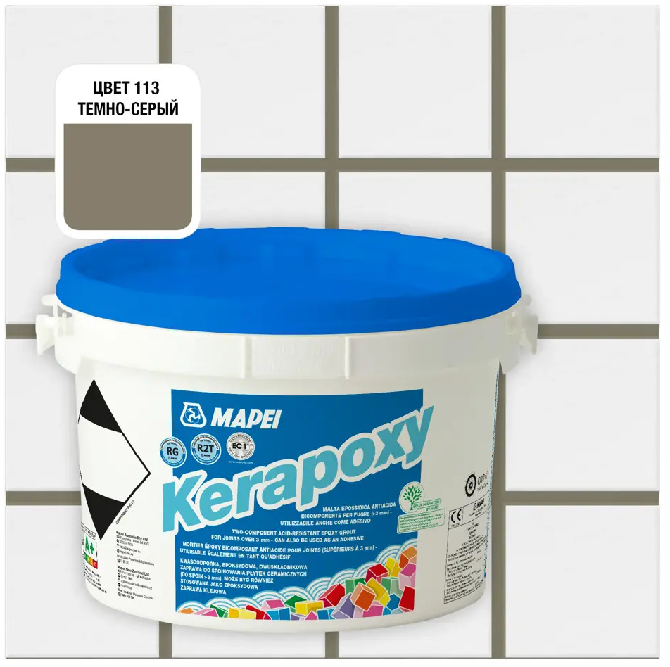 90361657 Эпоксидная затирка Mapei Kerapoxy 113 Темно-серый, 2 кг STLM-0201045