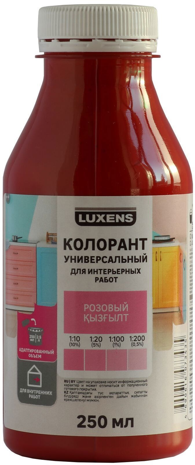 82540502 Колорант 0.25 л цвет розовый STLM-0029386 LUXENS
