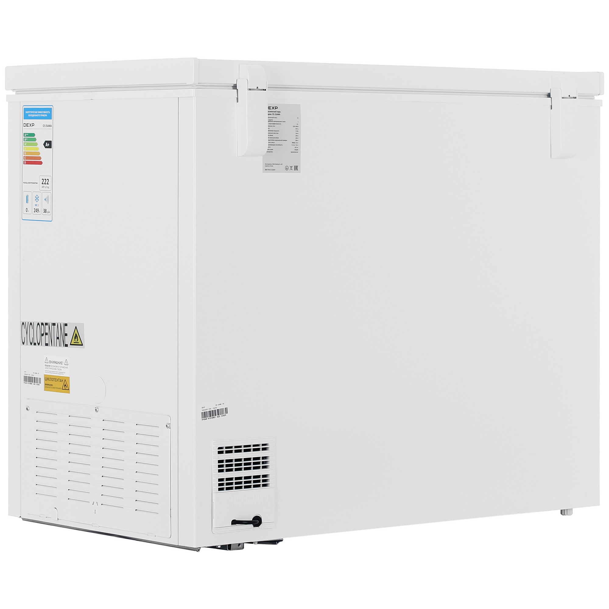 9240619 Морозильный ларь DEXP CE-25AMA белый STDN-0149041 - Вид №4