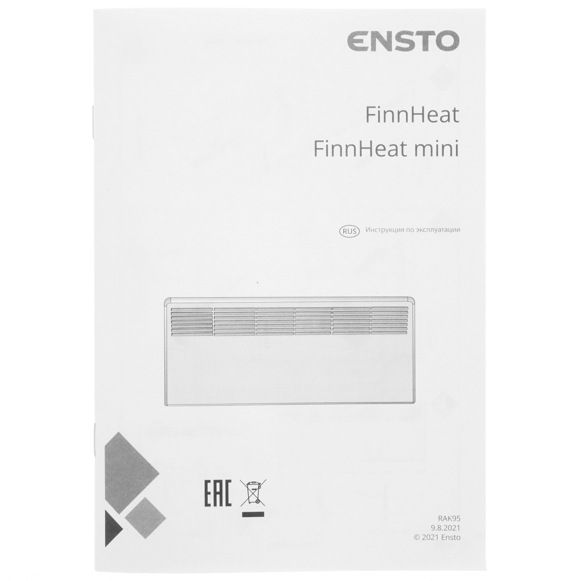 1306476 Конвектор ENSTO EPHBE07PR STDN-0064341  - Вид №6