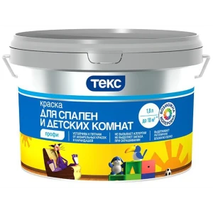 Краска для детской комнаты и спальни Текс «Профи» база A 1.8 л 82428702 STLM-2081306