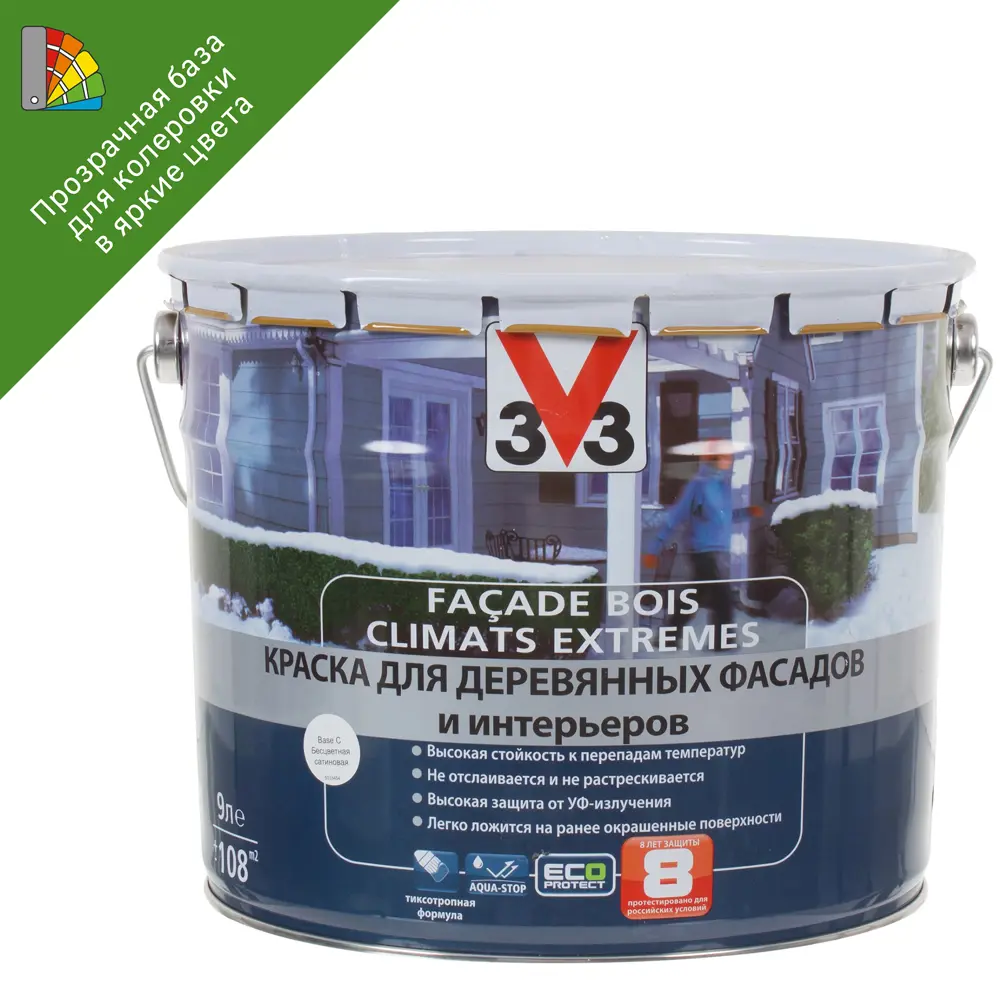 Краска для колеровки для деревянных фасадов V33 прозрачная база BC 9 л STLM-2053149
