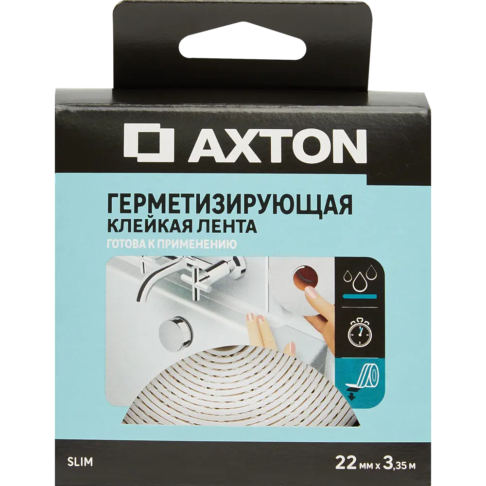 Бордюрная лента Axton для защиты ванной 22 мм 82718025 STLM-0034703 - Вид №3