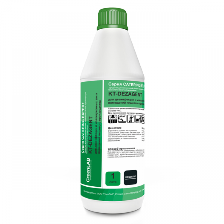 KT-517/1 GreenLAB KT - DEZAGENT, 1 л. Для дезинфекции поверхностей 