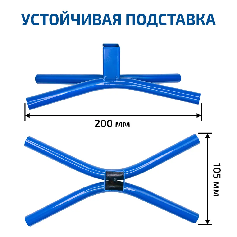 Аппарат для сварки полипропиленовых труб Мегеон 98108 1500 Вт STLM-2075114 - Вид №2