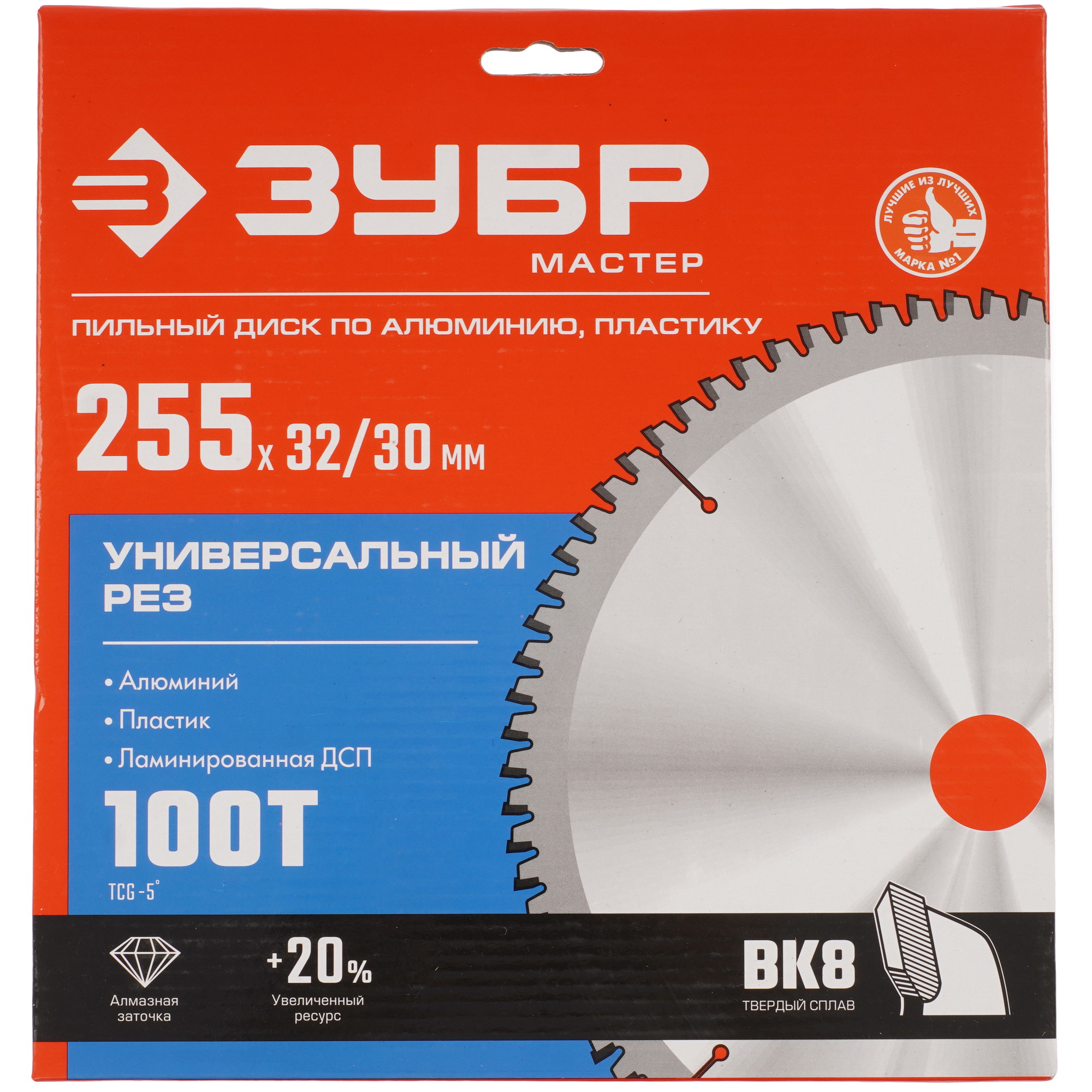 Диск пильный ЗУБР Универсальный рез 36916-255-32-100_z01 9173810 STDN-0054867 - Вид №3