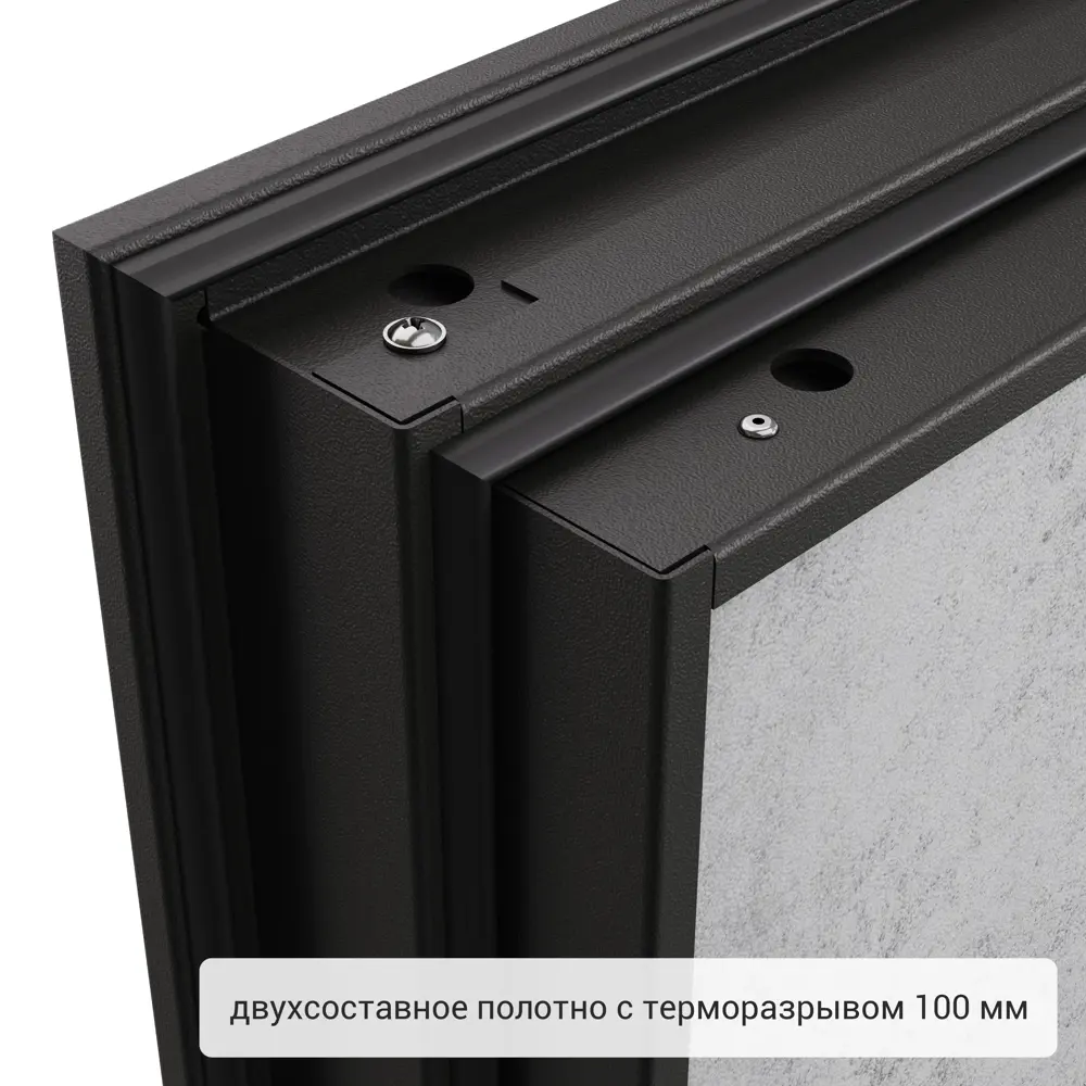 Дверь входная металлическая Норда 950 мм левая цвет вест светло-серый 83404240 STLM-2166172 TOREX  - Вид №12