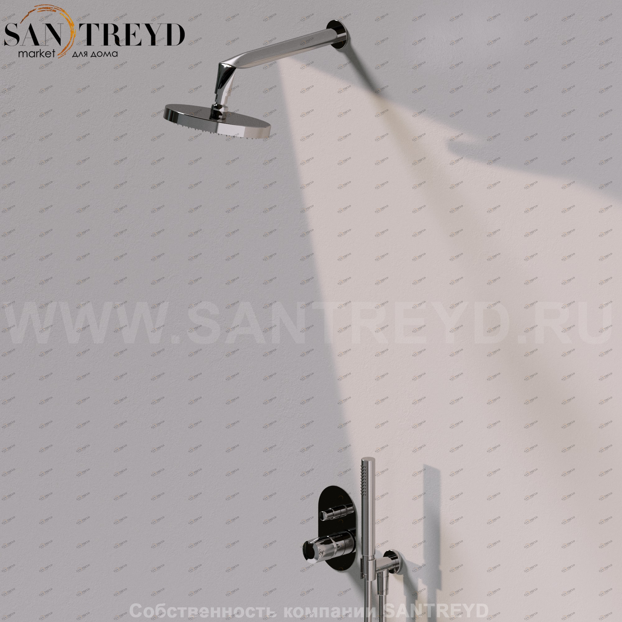FOLD Комплект из смесителя, инвертора, настенной душевой лейкой и ручным душем FL2550.CR Santreyd 