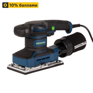 89366509 Вибрационная шлифмашина сетевая Rockfield RF26FS, 260 Вт, 90x187 мм STLM-1484424