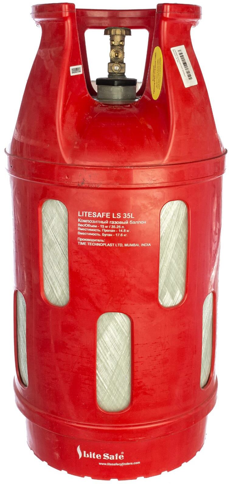 90453956 Полимерно-композитный газовый баллон 35 л STLM-0228872 LITESAFE