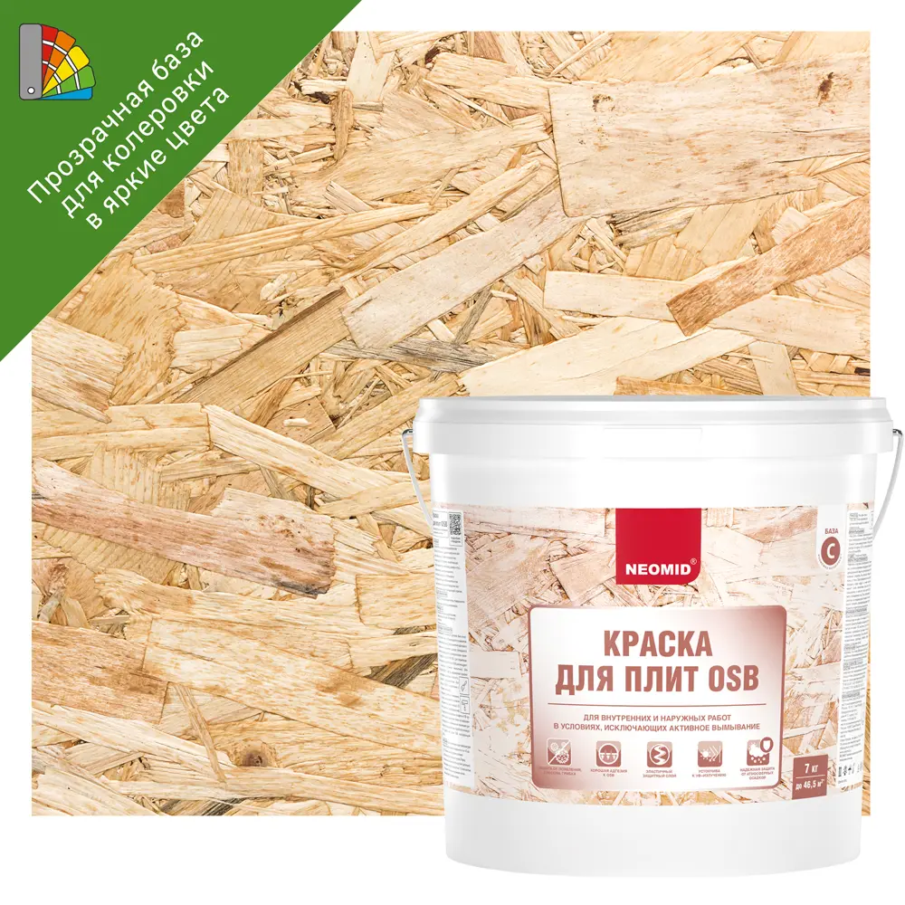 NEOMID Краска для OSB-плит матовая прозрачная база С 7 кг 86484675 STLM-0069213
