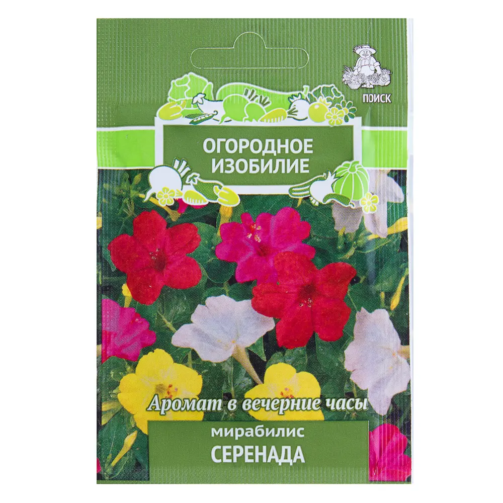 Семена цветов Мирабилис Серенада Поиск STLM-2064187