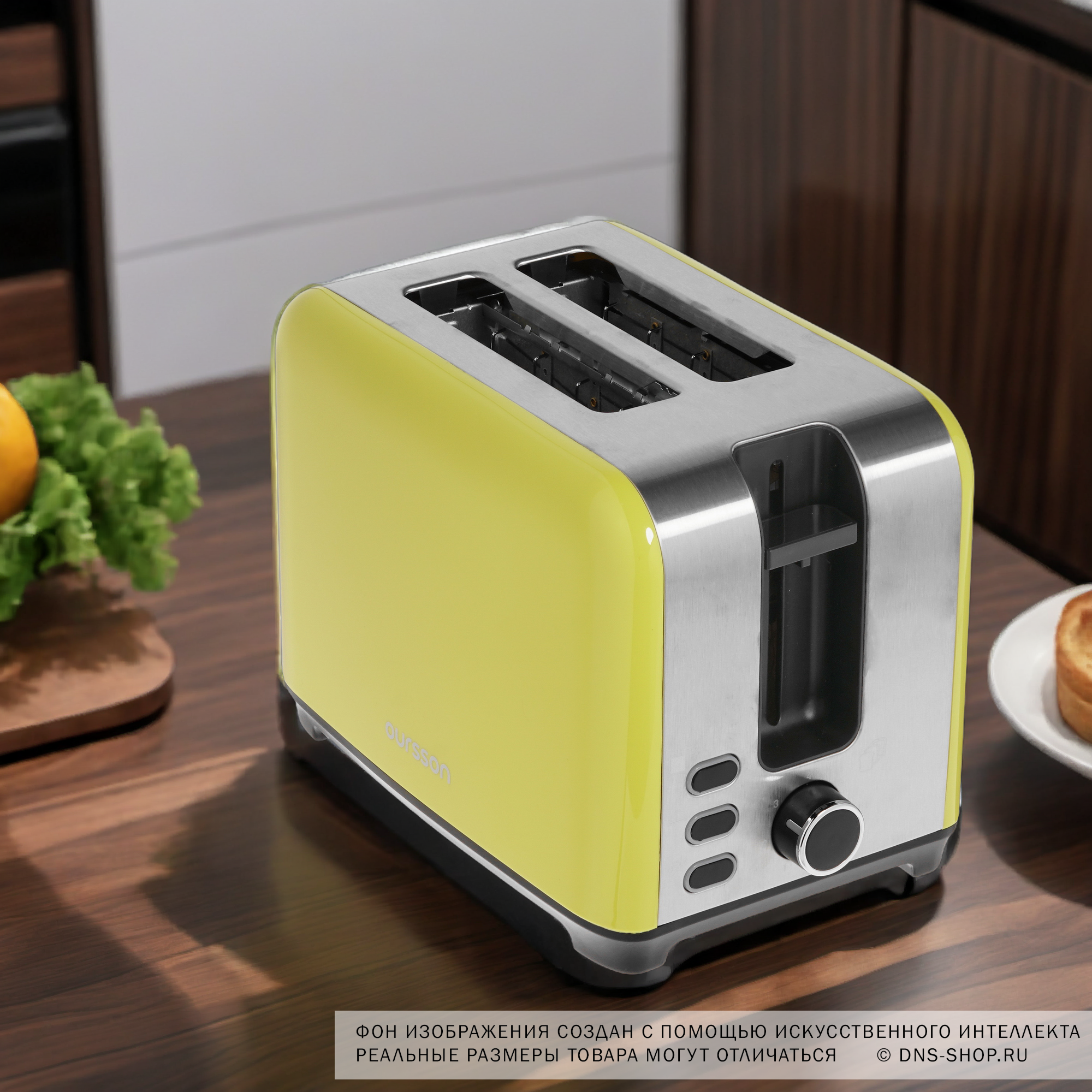 8192541 Тостер Oursson TO2120/GA зеленый STDN-0054524 - Вид №7