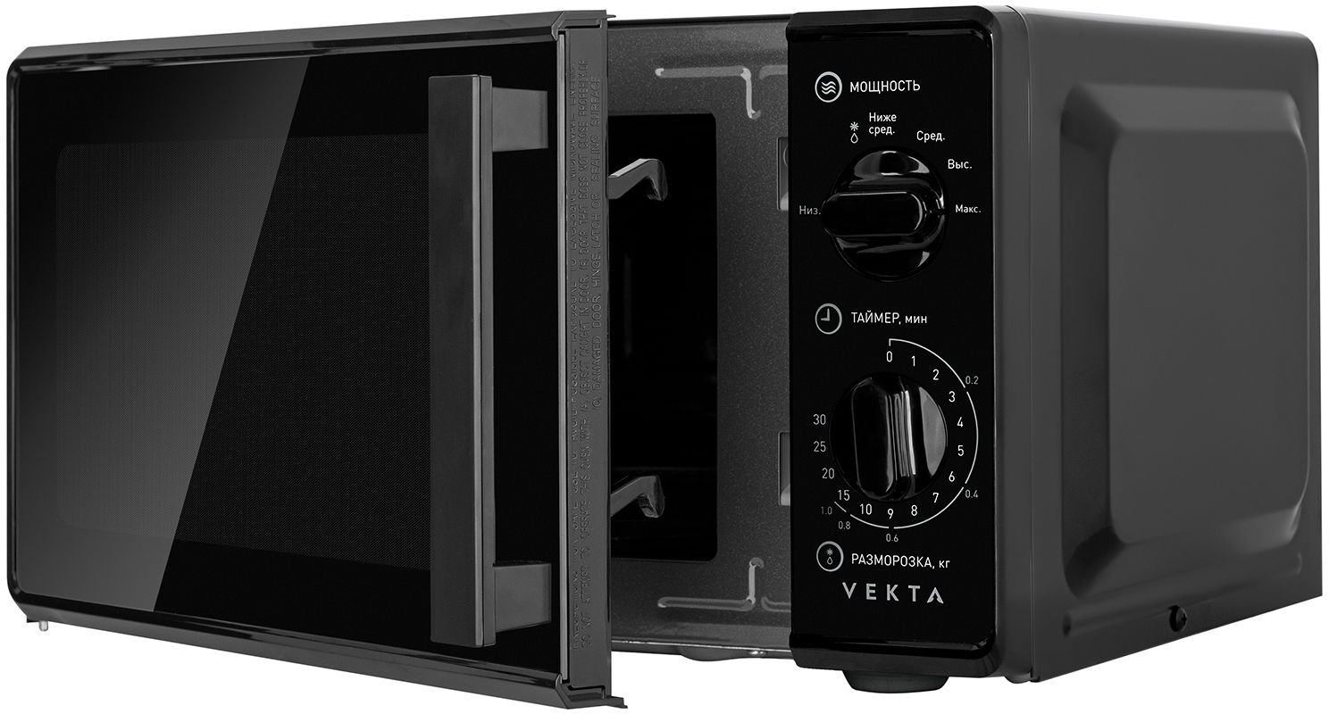 9079334 Микроволновая печь VEKTA MS720GTB черный STDN-0135909 - Вид №4
