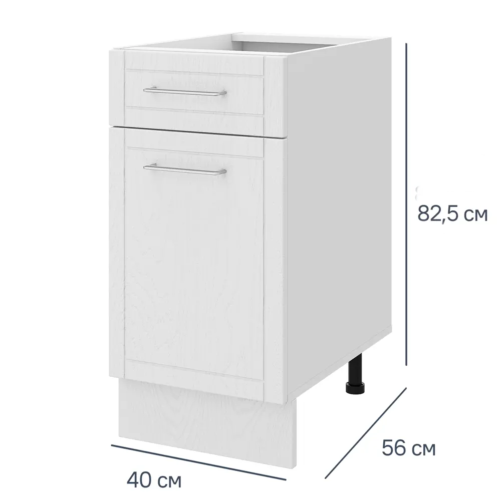 Напольный кухонный шкаф DELINIA Агидель с ящиком - белый 86586496 STLM-0883234