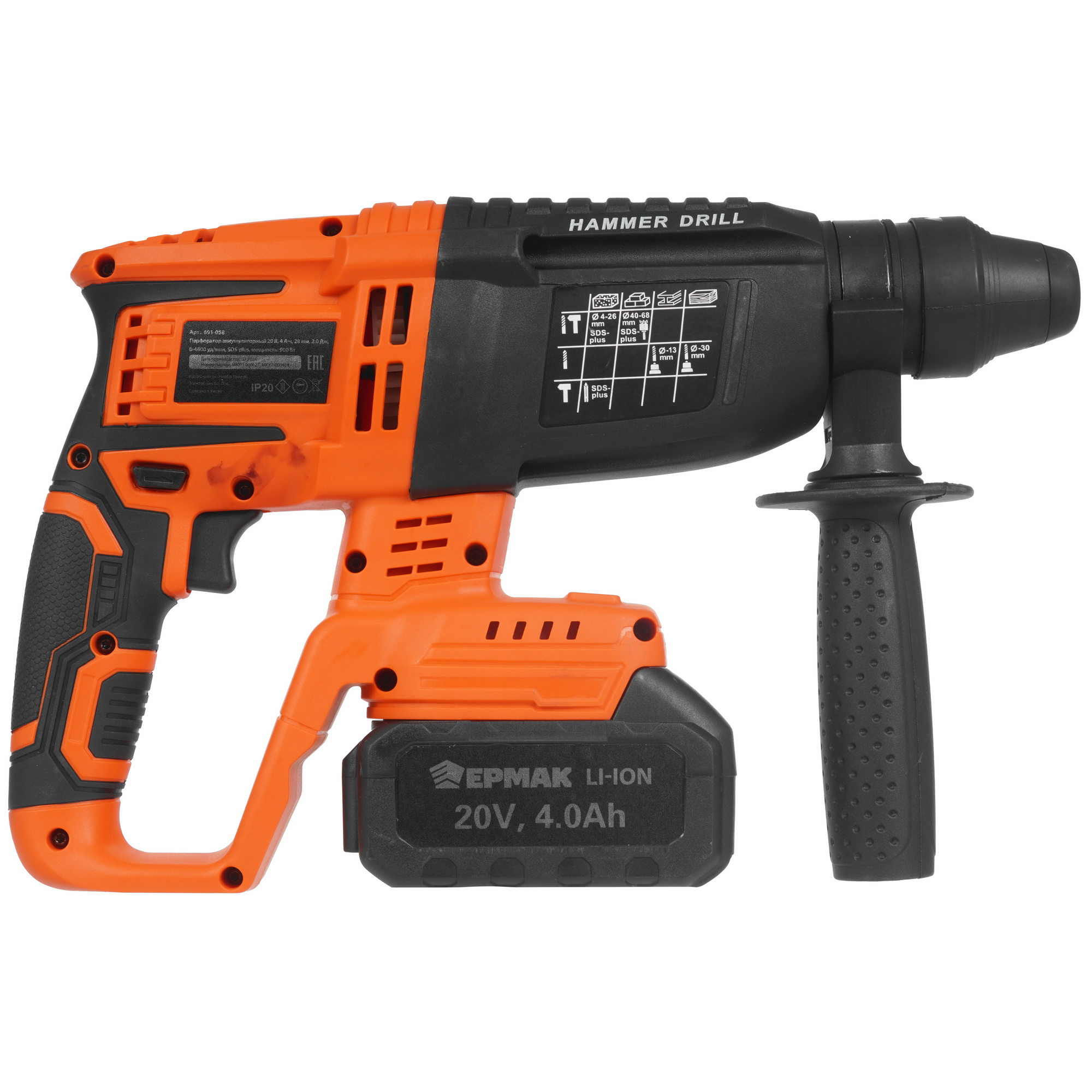 Перфоратор ЕРМАК 691-058 9204368 STDN-0061224 - Вид №1