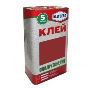 Kleyberg 5 л