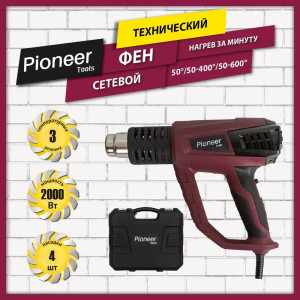 91153357 Фен технический сетевой HG-M2000-03C 2000Вт STLM-0502099 PIONEER