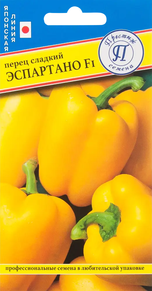 82457173 Семена Перец «Эспартано» F1 STLM-0027582