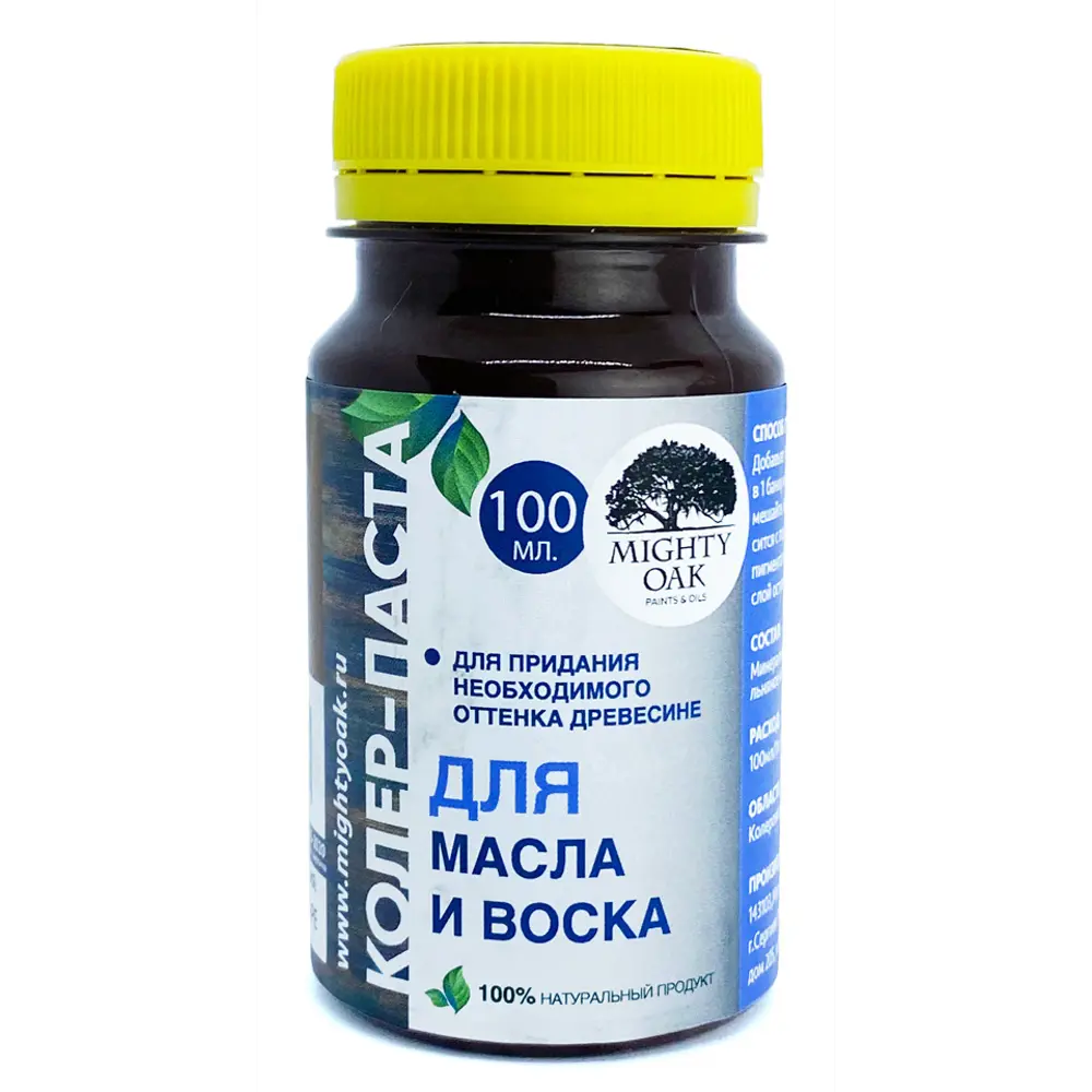 Колер-паста MIGHTY OAK для тонирования древесины в благородный махагон 82746369 STLM-1370559 - Вид №1