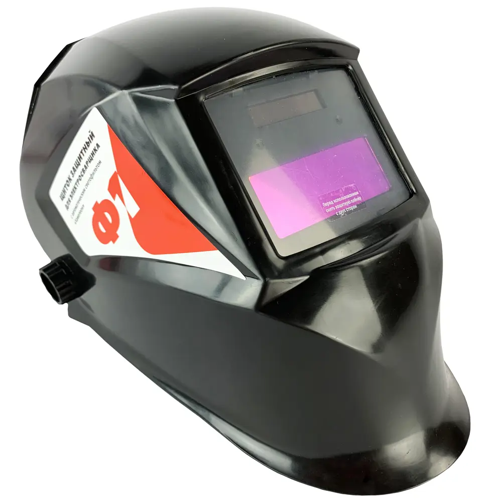 Маска сварщика Santreyd с автоматическим светофильтром-хамелеон 82893683 STLM-0037647 - Вид №1