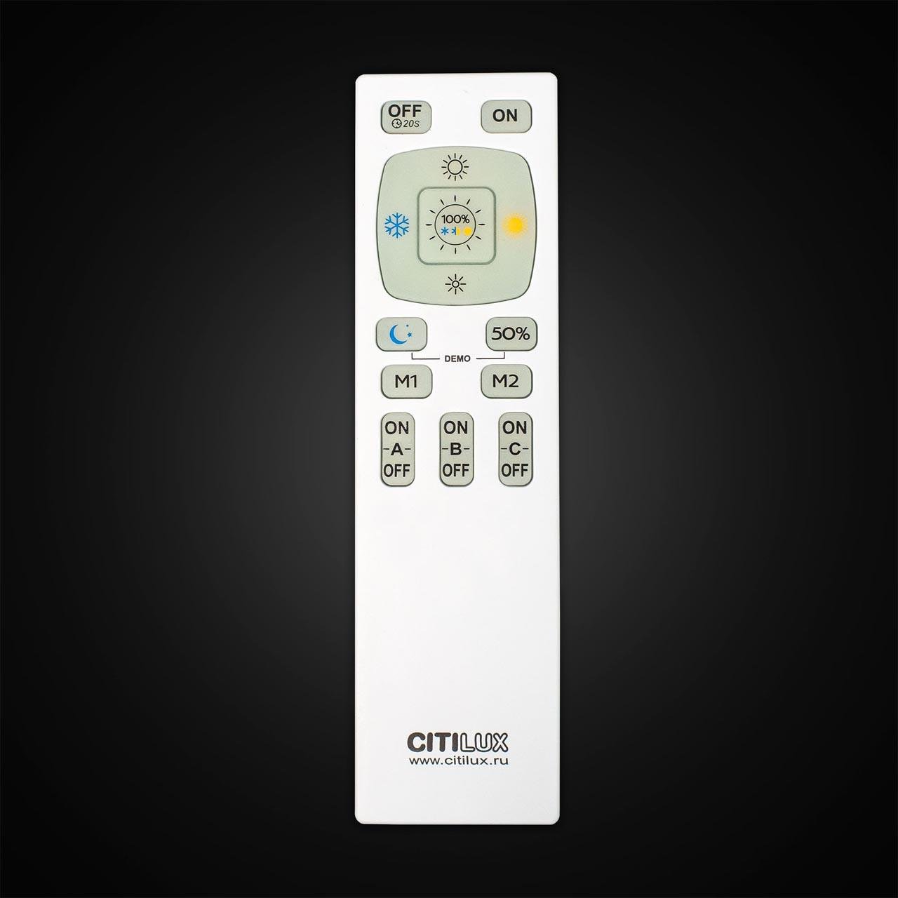 Потолочная светодиодная люстра Citilux Паркер CL225290R CITILUX ДИЗАЙНЕРСКИЕ, ПАРКЕР 222766 Белый  - Вид №1