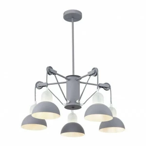Подвесная люстра Freya Luisa FR5008PL-05GR FREYA ДИЗАЙНЕРСКИЕ, LUISA 220545 Серый