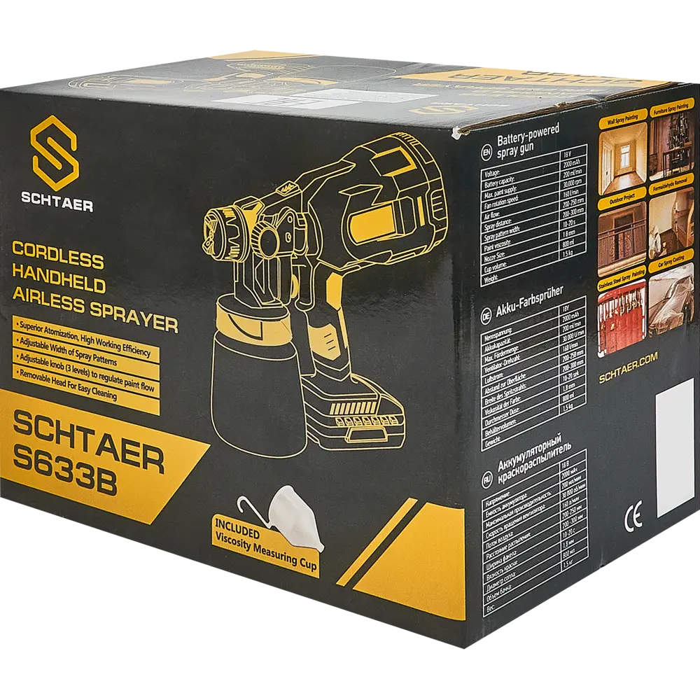 Краскопульт аккумуляторный Schtaer S633B, 20 В Li-ion 1x2 Ач, 200 мл/мин 87737493 STLM-2117157  - Вид №12