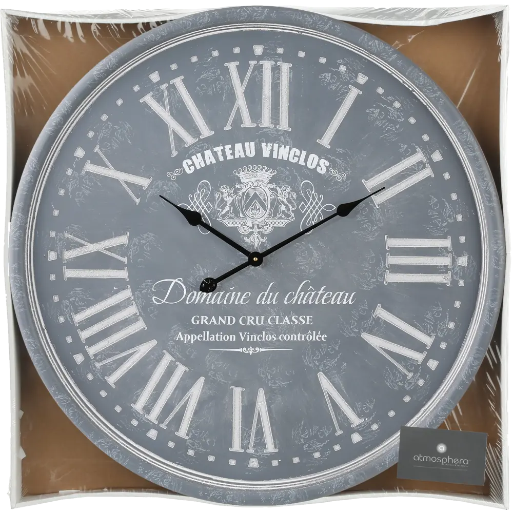 Часы настенные 52 см цвет серо-голубой Atmosphera Romance STLM-2204104 - Вид №2