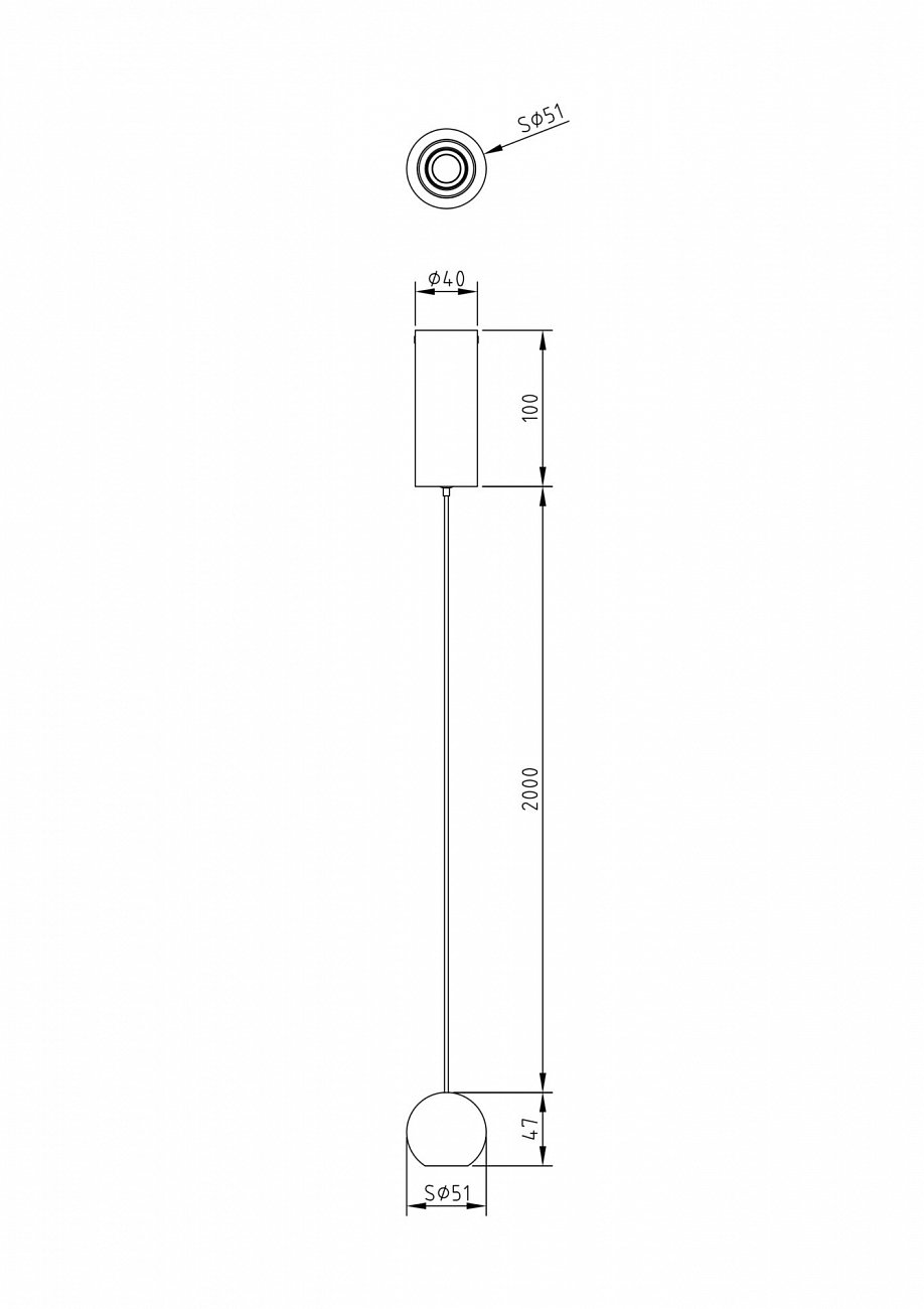 Светильник подвесной светодиодный 215 см белый Harmat P067PL-L5W3K TECHNICAL PENDANT 00-3957084 Белый  - Вид №2