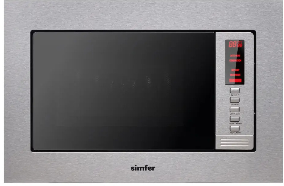 90766063 Встраиваемая микроволновая печь Simfer MD2210 20 л 59.2x30x38 см цвет серебристый STLM-0374238
