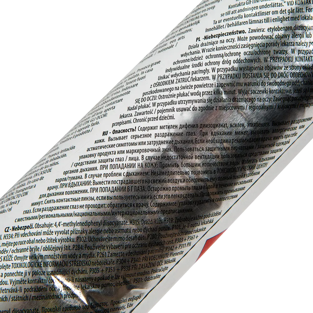 Клей-герметик полиуретановый Soudal Soudaflex 40 FC 600 мл серый STLM-2058875 - Вид №2