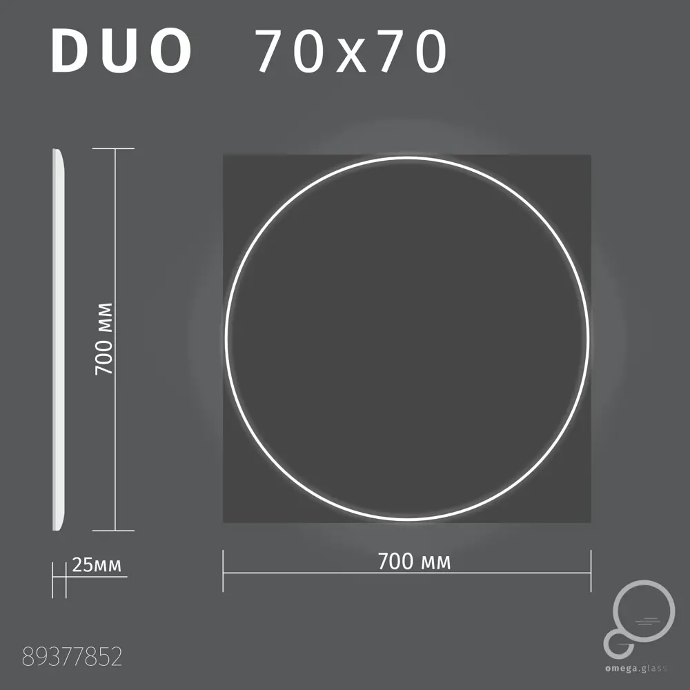Зеркало Omega Glass Duo с цветной подсветкой для современной ванной 89377852 STLM-1392271 - Вид №6