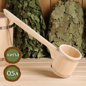90652558 Ковш для бани из липы "Емеля" 0.5л 54 см с длинной ручкой STLM-0324053 ДОБРОПАРОВЪ