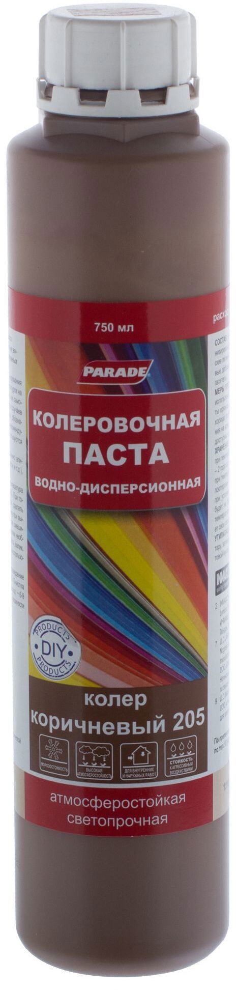 Колер Parade коричневый 750 мл для тонирования красок и штукатурок 12070313