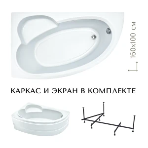 91691762 Ванна асимметричная Мадейра 160x100 левая LESAN комплект с каркасом и лицевой панелью STLM-1463544