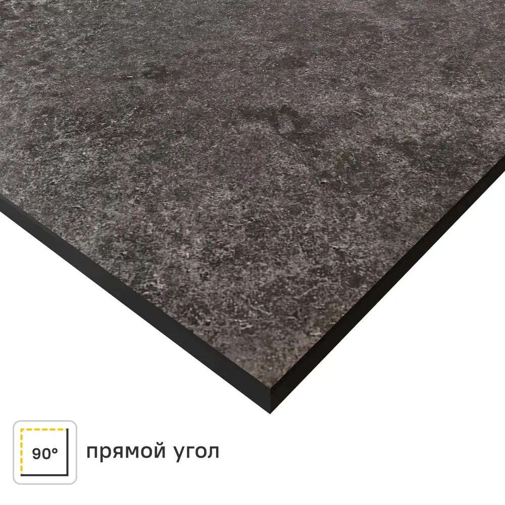 Кухонная столешница Slotex 300x60x1.6 см HPL-пластик цвет вулкано STLM-2054239